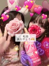 VIVIDCREW Pink Party Paradise - るいの女の子ブログ画像