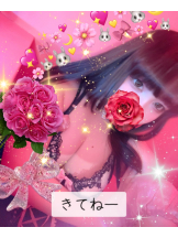 VIVIDCREW Pink Party Paradise - るいの女の子ブログ画像