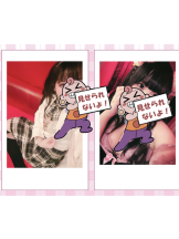 VIVIDCREW Pink Party Paradise - るいの女の子ブログ画像