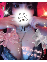 VIVIDCREW Pink Party Paradise - るいの女の子ブログ画像
