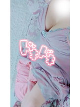 VIVID・CREW マダム・セカンドヴァージンはなれ - さおりの女の子ブログ画像