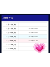 VIVID・CREW マダム・セカンドヴァージンはなれ - さおりの女の子ブログ画像