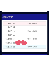 VIVID・CREW マダム・セカンドヴァージンはなれ - さおりの女の子ブログ画像