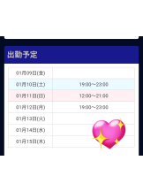 VIVID・CREW マダム・セカンドヴァージンはなれ - さおりの女の子ブログ画像