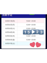 VIVID・CREW マダム・セカンドヴァージンはなれ - さおりの女の子ブログ画像