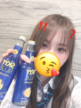 梅田堂山女学院 - あゆな【梅田堂山女学院】の女の子ブログ画像