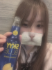梅田堂山女学院 - あゆな【梅田堂山女学院】の女の子ブログ画像