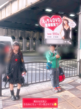 あるまぎ！ - はすはすの女の子ブログ画像