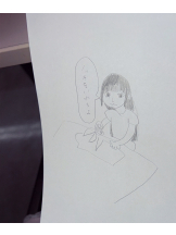 あるまぎ！ - はすはすの女の子ブログ画像