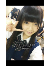 あるまぎ！ - はすはすの女の子ブログ画像