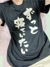 あるまぎ！ - すばるの女の子ブログ画像