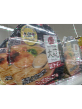 あるまぎ！ - あいざわの女の子ブログ画像