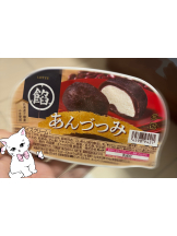あるまぎ！ - あいざわの女の子ブログ画像