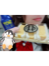 あるまぎ！ - あいざわの女の子ブログ画像