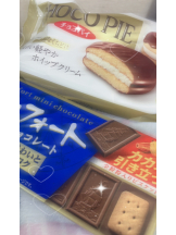 あるまぎ！ - あいざわの女の子ブログ画像