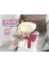 あるまぎ！ - あいざわ【あるまぎ！】の女の子ブログ画像