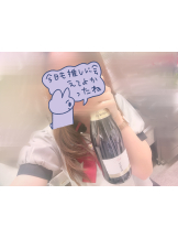 あるまぎ！ - あいざわ【あるまぎ！】の女の子ブログ画像