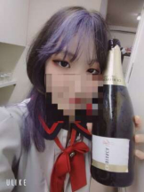 あるまぎ！ - ほこりの女の子ブログ画像