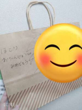 あるまぎ！ - ほこりの女の子ブログ画像