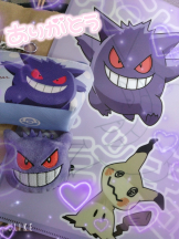 あるまぎ！ - ほこりの女の子ブログ画像