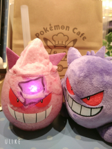 あるまぎ！ - ほこりの女の子ブログ画像