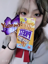 あるまぎ！ - ほこりの女の子ブログ画像