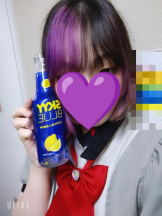 あるまぎ！ - ほこりの女の子ブログ画像