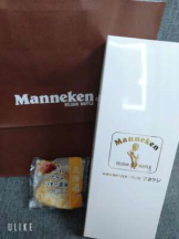 あるまぎ！ - ほこりの女の子ブログ画像