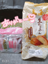 あるまぎ！ - ほこりの女の子ブログ画像