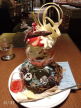 あるまぎ！ - ほこりの女の子ブログ画像