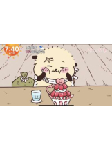 あるまぎ！ - ほこりの女の子ブログ画像