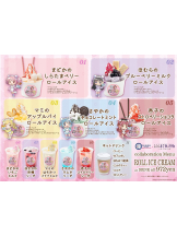 あるまぎ！ - ほこりの女の子ブログ画像