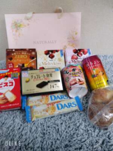 あるまぎ！ - ほこりの女の子ブログ画像