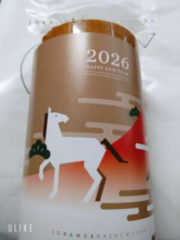 あるまぎ！ - ほこりの女の子ブログ画像