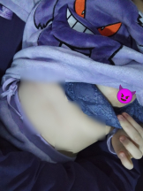 あるまぎ！ - ほこりの女の子ブログ画像