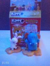 あるまぎ！ - ほこりの女の子ブログ画像