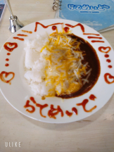 あるまぎ！ - ほこりの女の子ブログ画像