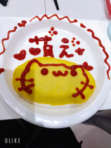 あるまぎ！ - ほこりの女の子ブログ画像