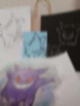 あるまぎ！ - ほこりの女の子ブログ画像