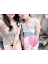 VIVID・CREW十三店 - えまの女の子ブログ画像