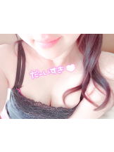 VIVID・CREW十三店 - えまの女の子ブログ画像