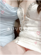 VIVID・CREW十三店 - えまの女の子ブログ画像