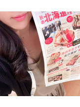 VIVID・CREW十三店 - えまの女の子ブログ画像