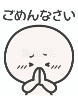 VIVID・CREW十三店 - えまの女の子ブログ画像