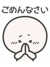 VIVID・CREW十三店 - えまの女の子ブログ画像