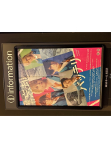 あるまぎ！ - れいるの女の子ブログ画像