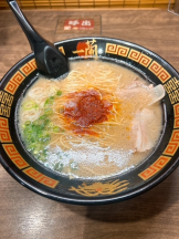 あるまぎ！ - れいるの女の子ブログ画像