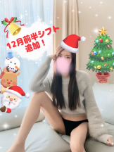 VIVID・CREW マダム・セカンドヴァージン十三店 - りんかの女の子ブログ画像