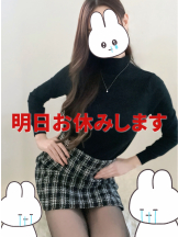 VIVID・CREW マダム・セカンドヴァージン十三店 - りんかの女の子ブログ画像