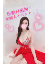 VIVID・CREW マダム・セカンドヴァージン十三店 - りんかの女の子ブログ画像